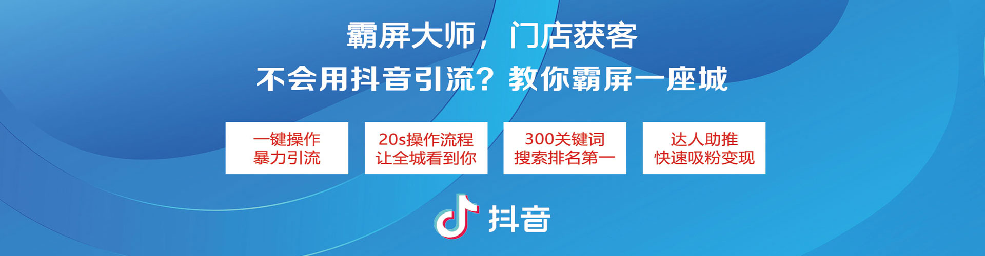 怀安sem代理